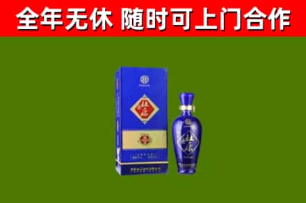恭城县回收杜康