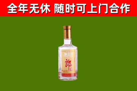 恭城县回收郎酒
