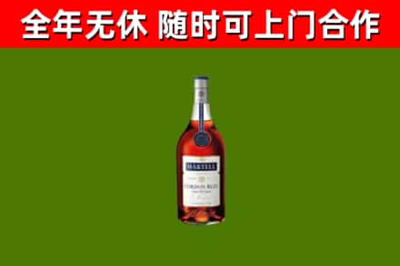 恭城县回收蓝带洋酒